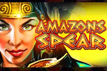 Amazons Spear